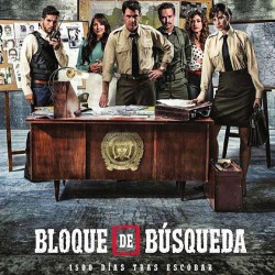 Compra la Serie: Bloque de busqueda completo en DVD.